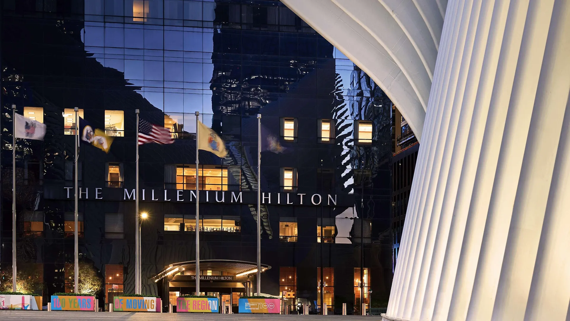Hotel Millennium Downtown New York 4*,  États-Unis